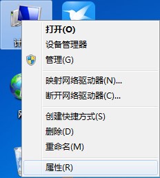 电脑开机后内存占用过高,电脑怎么看内存占用情况