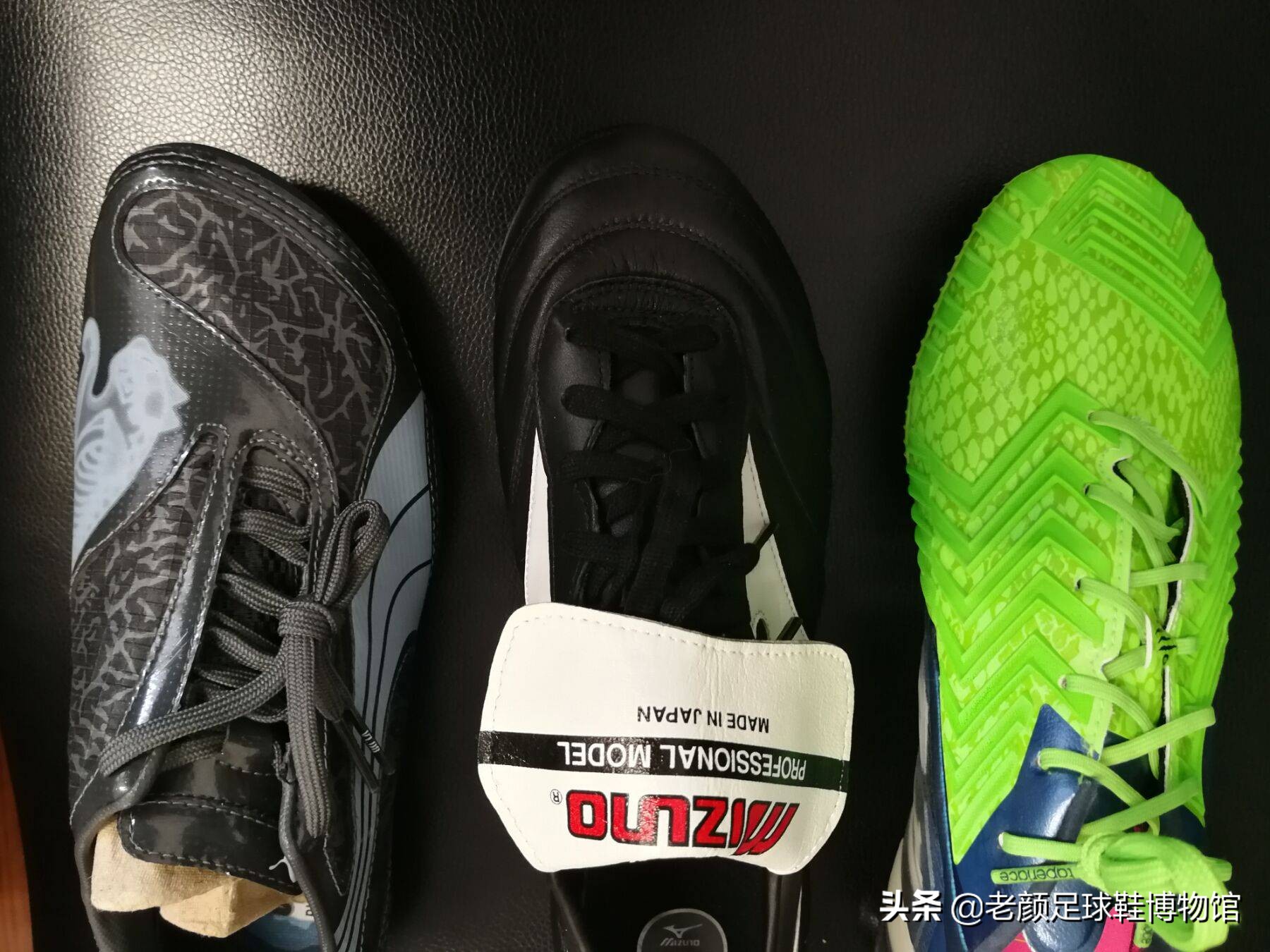 新手入门足球鞋怎么选,网购100元左右的足球鞋