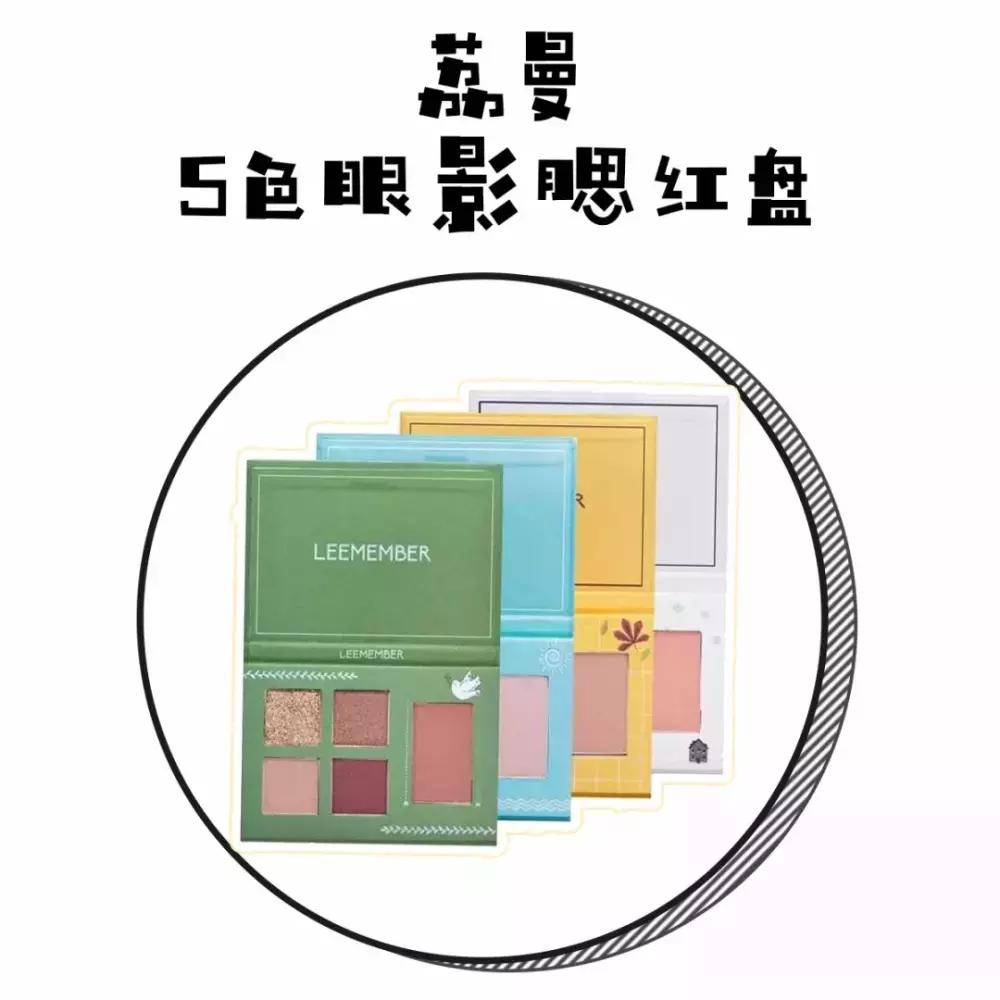 国货里有哪些是山寨,国货辣鸡品牌有哪些