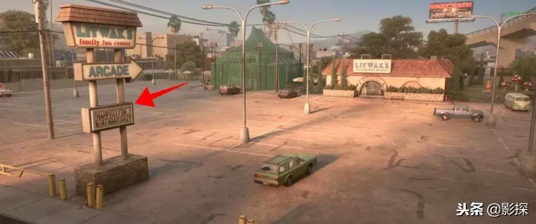 无敌破坏王二彩蛋片尾曲,无敌破坏王二彩蛋详细介绍