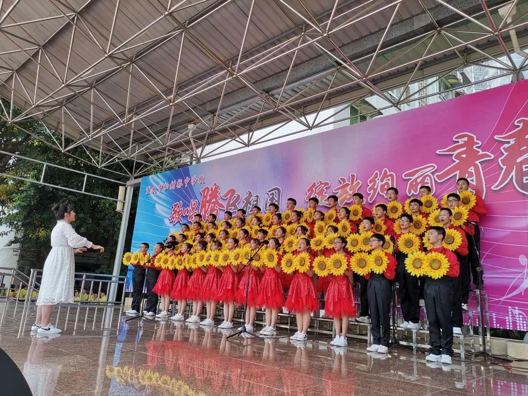 重庆渝北区松树桥中学简介,重庆松树桥中学2021