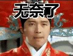 易学就会的技巧,一学就会的基本功