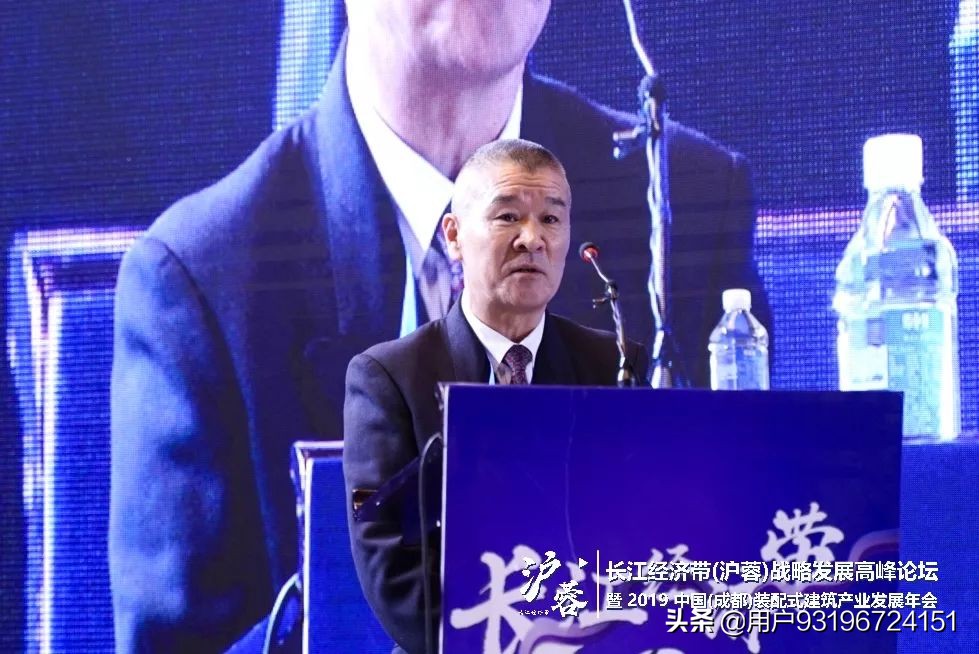 2024中国成都产业大会,四川装配式建筑发展