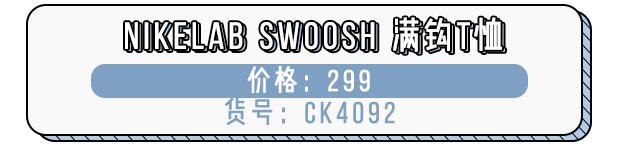 nike百搭款女款,nike适合女生的款式