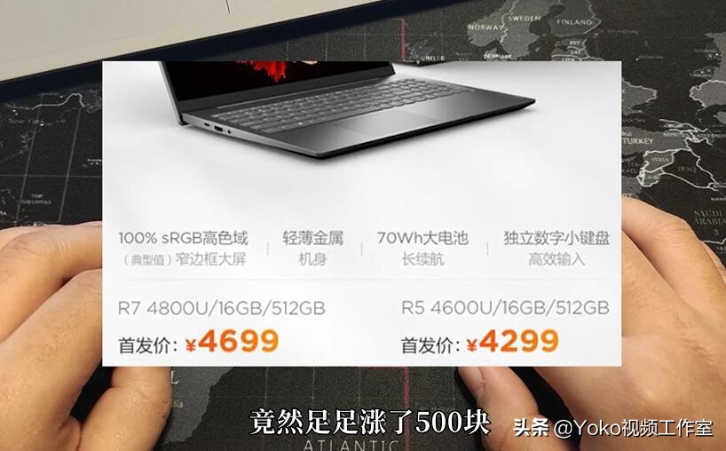 大学生学编程用什么配置笔记本,选购笔记本电脑主要看哪些配置