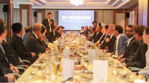 许家印恒驰现状,许家印携管理团队体验恒驰