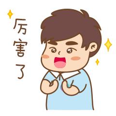 荔湾｜高手在民间！耄耋老人发明微电按摩笔，还获得了国家专利