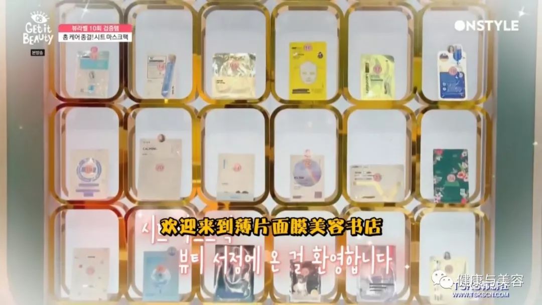 韩国名牌面膜排行榜前十名,韩国的十大面膜