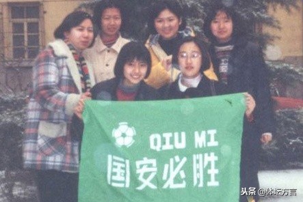 获誉“金左脚”，曾是女神高圆圆偶像，奇葩“被”转会32岁退役