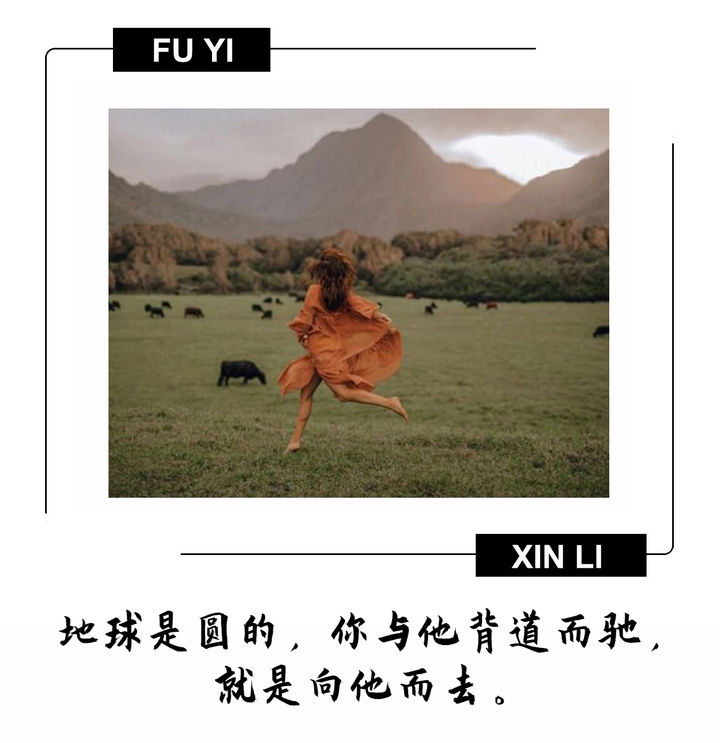 男人说累了要分手怎么回答,男人说累了怎么挽回