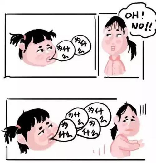 幼小衔接数学思维逻辑训练幼升小,数学思维训练幼升小