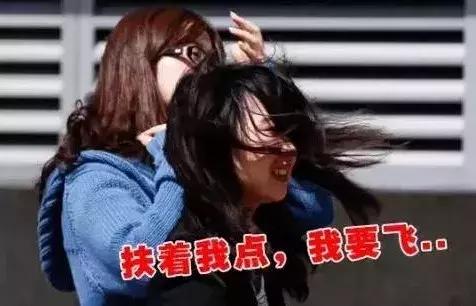 再上六天班是国庆假期吗,再上3天班放假了图片