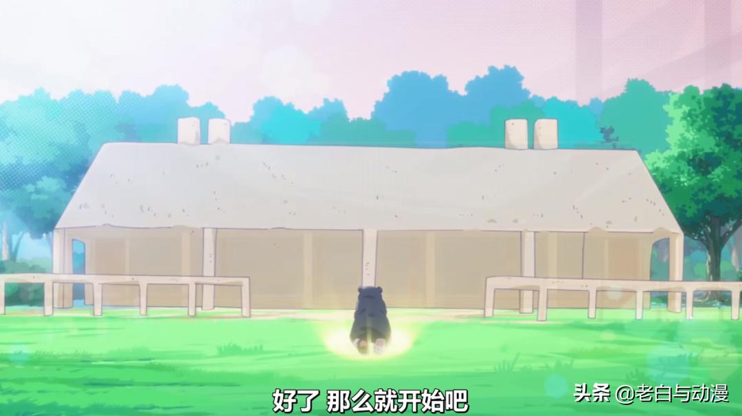 二次元萝莉追番,熊女孩日本动漫