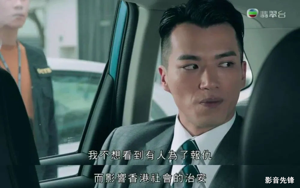 *底卧**黑帮，龙套变主角，最后那段“基情”我看呆了