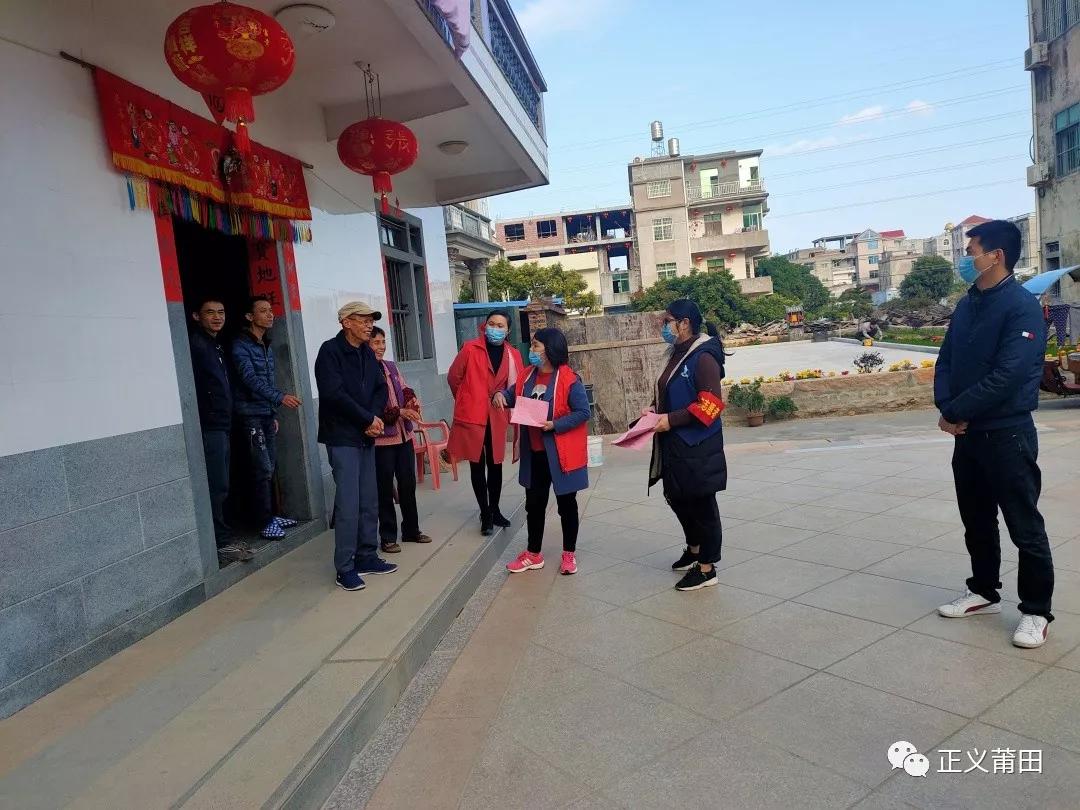 荔城：平安红+网格蓝，绘就抗疫战线靓丽底色