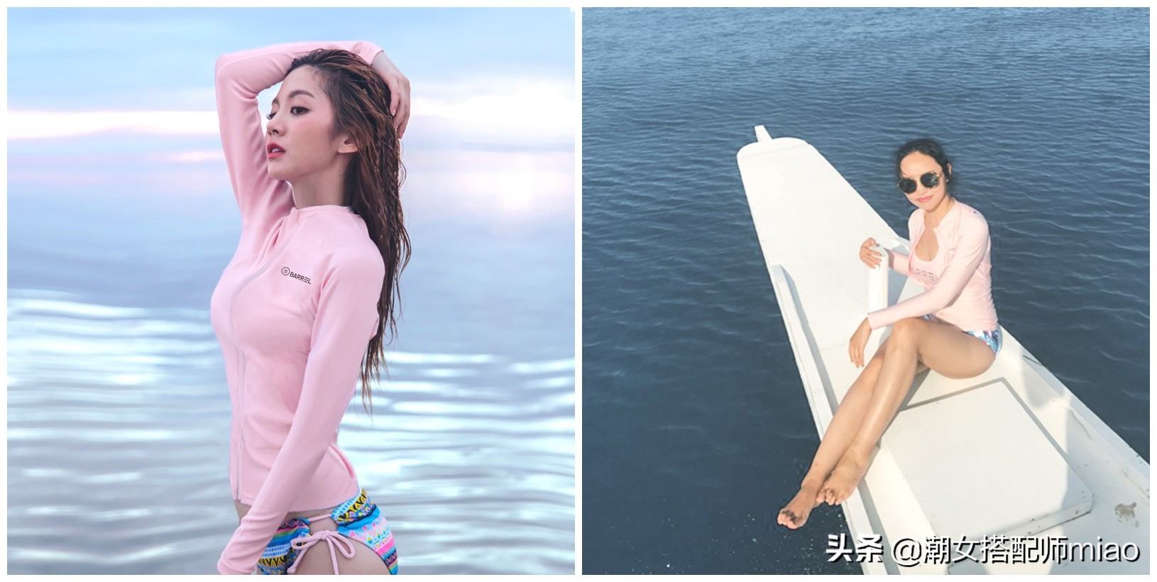 2019碧柔防晒怎么判断真假,mistine防晒真假区分