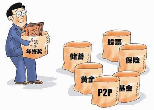 个税避税条件,个税避税有哪些地方