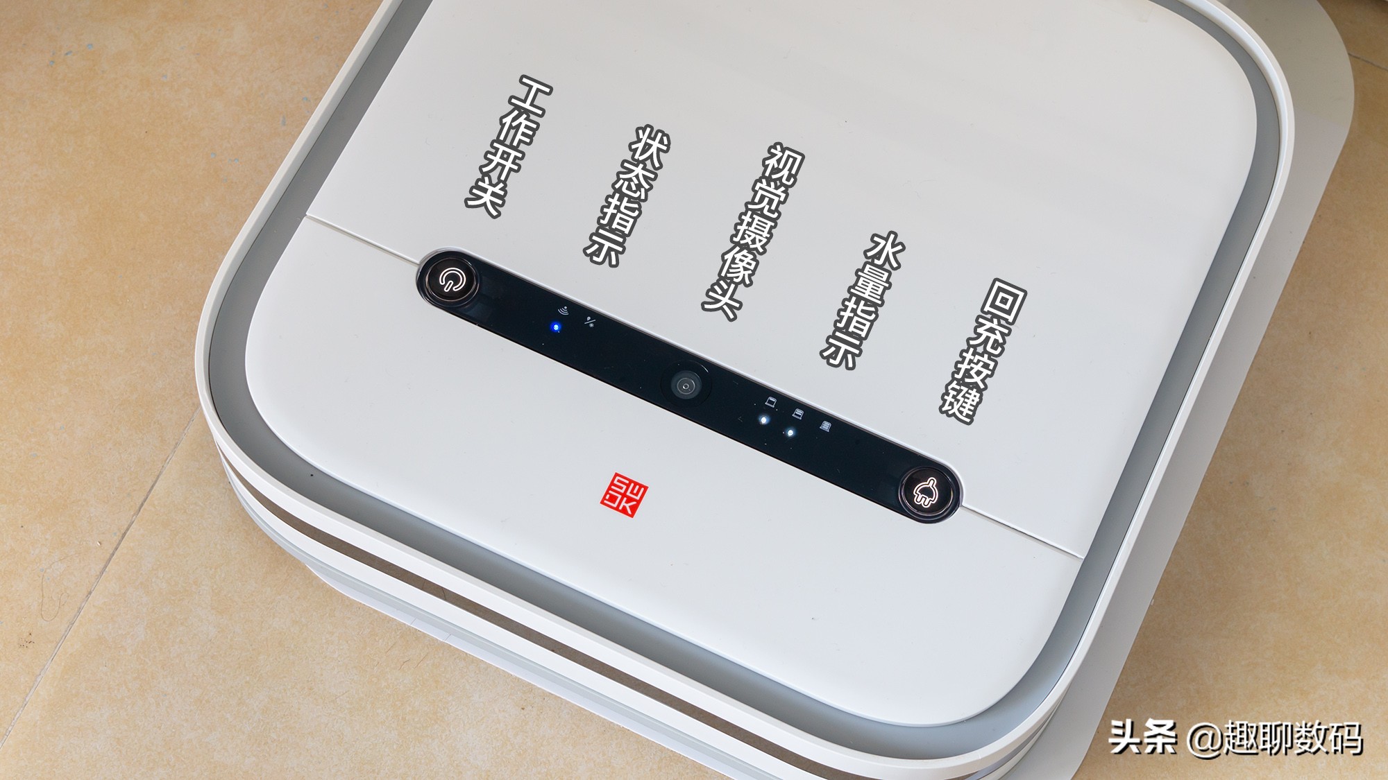 实用扫地机测评,扫地机一点不好用