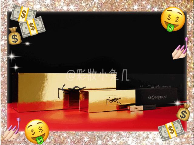 ysl小金条口红断了可以找售后嘛,ysl小金条口红能保质多久