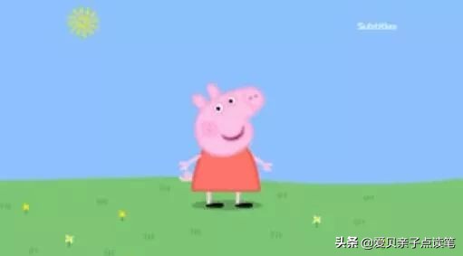 粉红猪小妹讲鬼故事,粉红猪小妹绘本原版