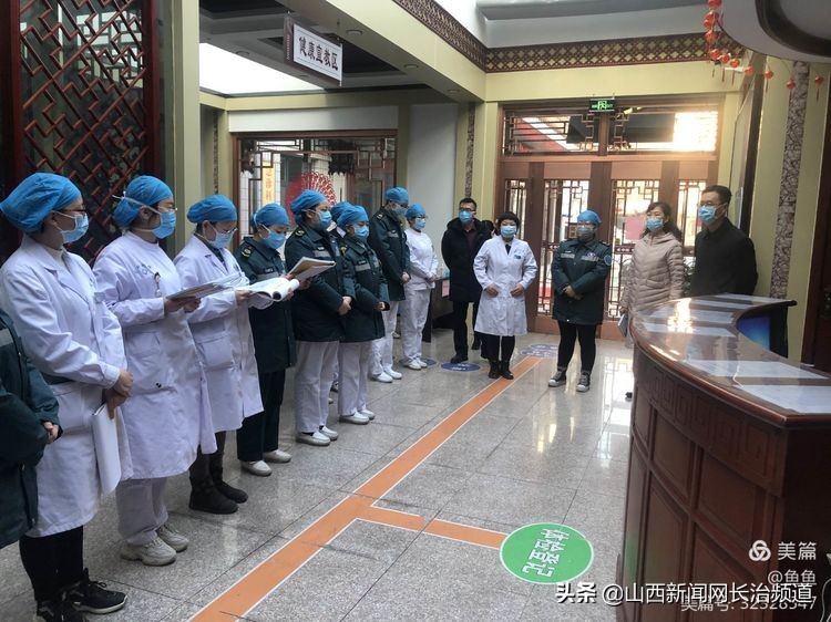 宁夏中医研究院急诊科,中国中医科学院急诊科