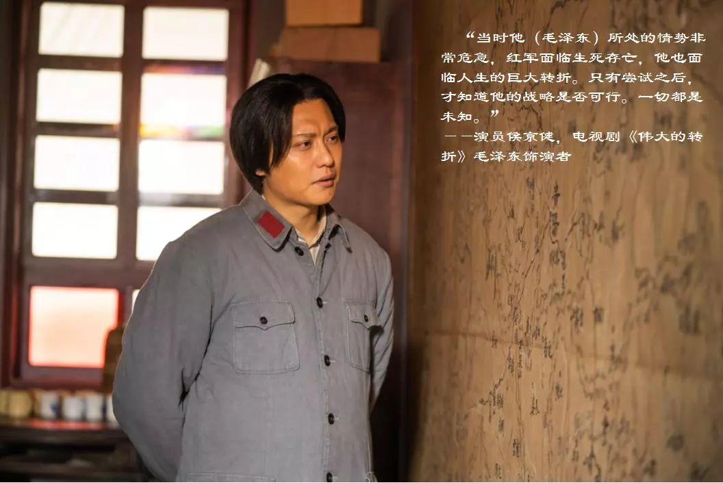 不会终止的长征路，星火相续的提灯者