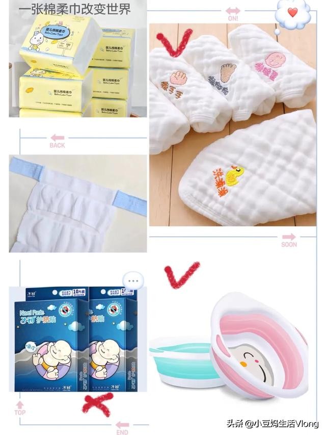 第一次生娃孕期囤货踩过哪些坑,孕期囤货踩过的那些坑