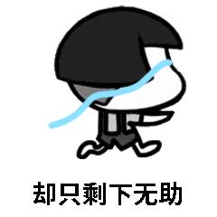 代购行业消失的原因,代购退港严重吗