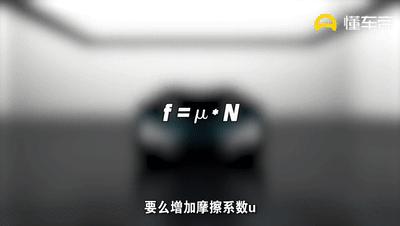 零百加速1.9国产红旗S9超过F1,虚假争议？科学计算看看是否真实力