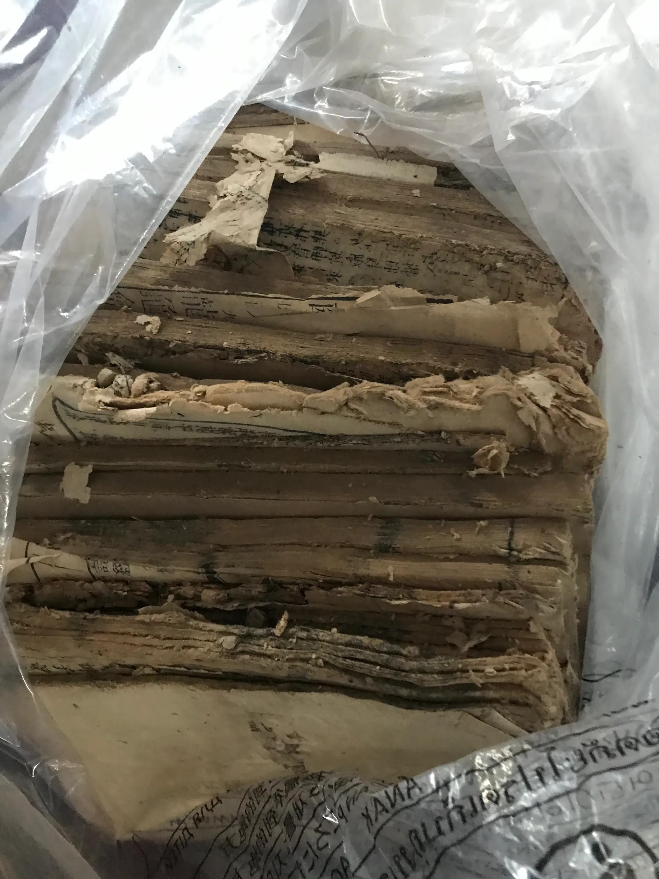 祖传下来的康熙字典,康熙字典袖珍本