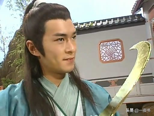 武侠剧十大最强神功,武侠最强神功