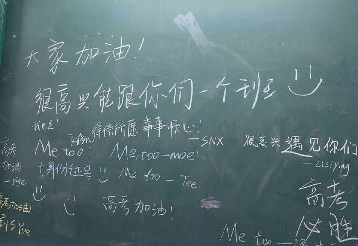 星光大赏许光汉王一博,许光汉王一博刘昊然