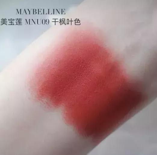 全网前十口红,全网最火20支口红