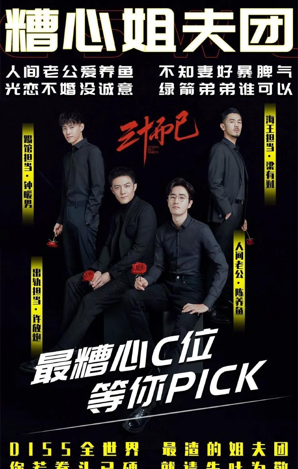 顾佳戴的首饰品牌,顾佳同款爱马仕手镯