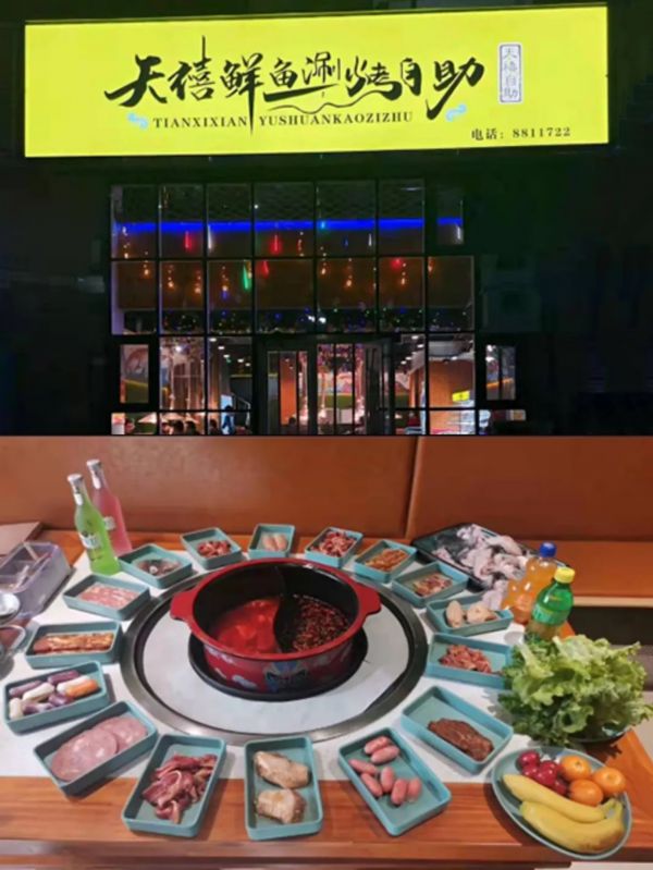 免费领！会省钱的好玩东营联名卡第一期福利抢先看