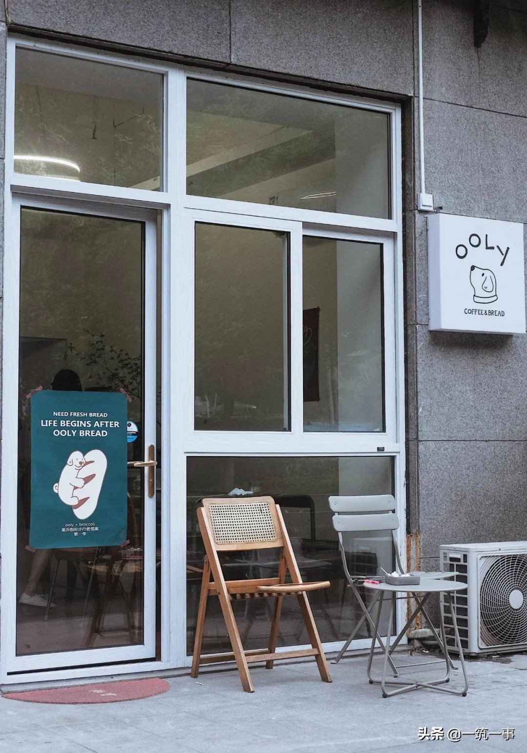 重庆咖啡馆,重庆有格调的咖啡馆