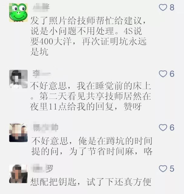 昆明医院视频问诊,昆明医院就诊情况