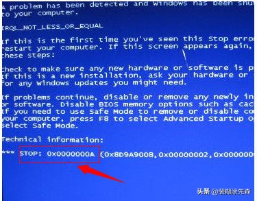 电脑蓝屏代码0x000000116怎么解决,电脑蓝屏代码0x0000007b怎么解决