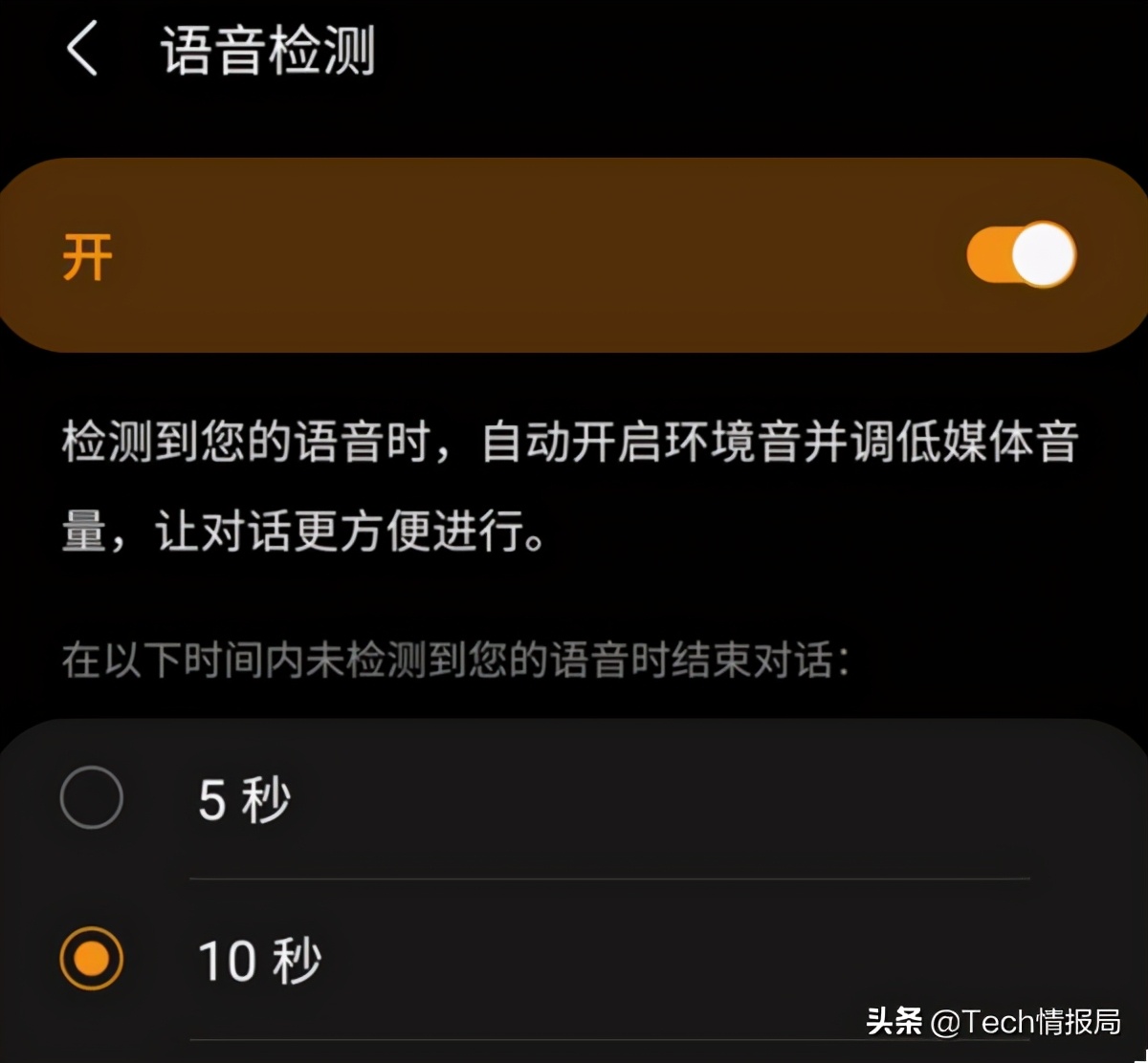 三星耳机buds2对比budspro,华强北三星budspro和原版对比