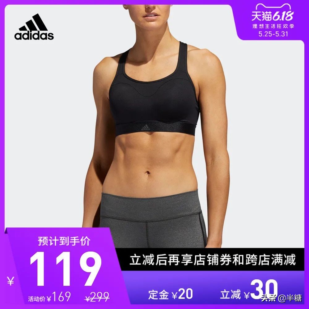 618大促女款衣服,618大促流行服饰大清仓