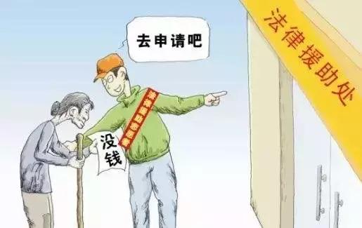 唐山试用期公司拖欠工资怎么办,唐山乐亭讨薪