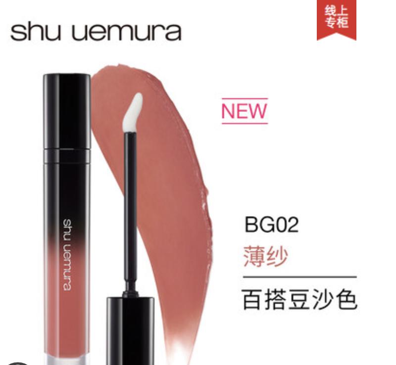 买了这么多的东西都是为了什么,买了这么多口红哪一支是你的真爱