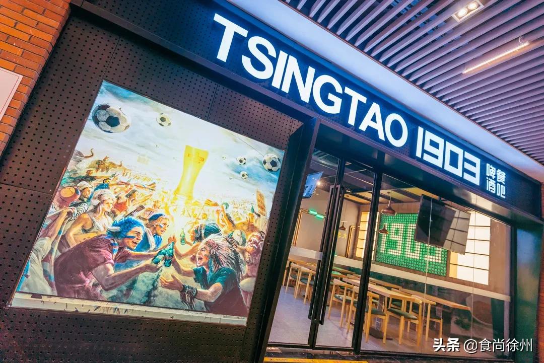 徐州东区46万㎡童话小镇正式发出邀请！又来一波新美食和大牌