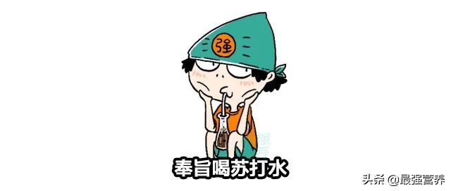 维生素c不能和几种常见药一起吃,注意维生素C不能和这28种药合用