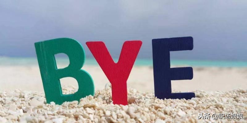 怎么判断自己的面试结果,怎么判断面试过还是没过