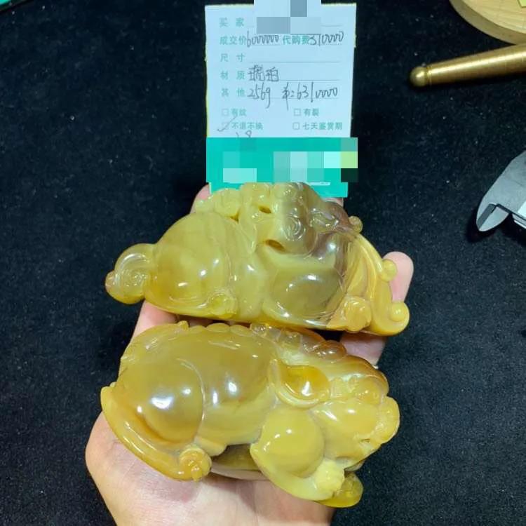 腾冲各大直播间的缅甸琥珀供货商