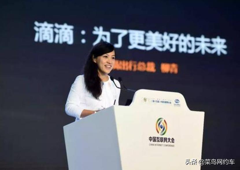 疫情致滴滴司机迎来两难选择，退车亏损好几万，死撑月供又还不起