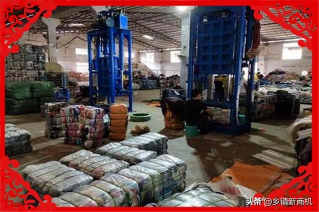 农村加工回收行业有什么项目,不愁销路的小型加工厂包回收