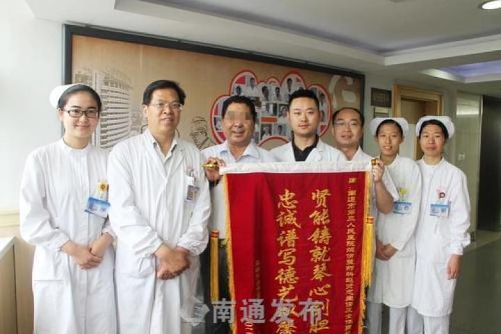 市三院精湛医术让烧伤老人重获新生