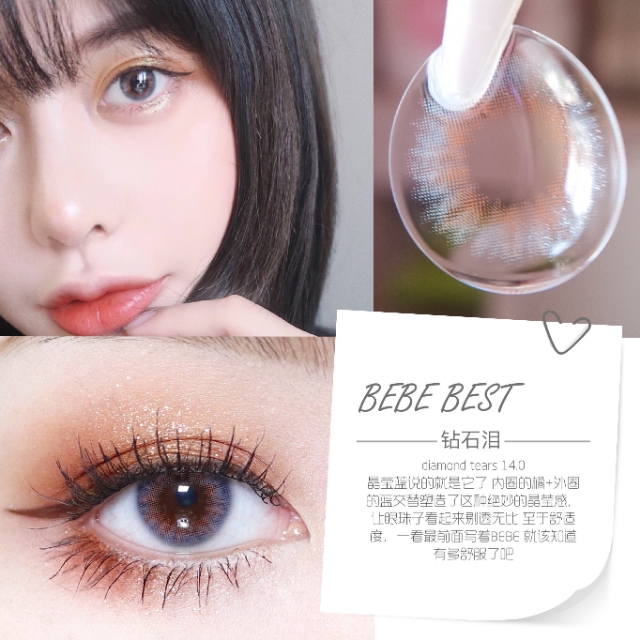 omg美瞳,omg欧美大牌原创